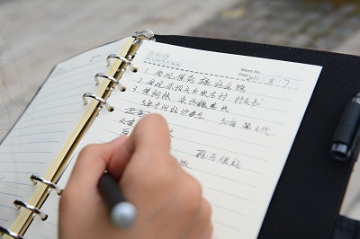 榄忓杽鏄庤�浜虹殑閲囪璁板綍.jpg